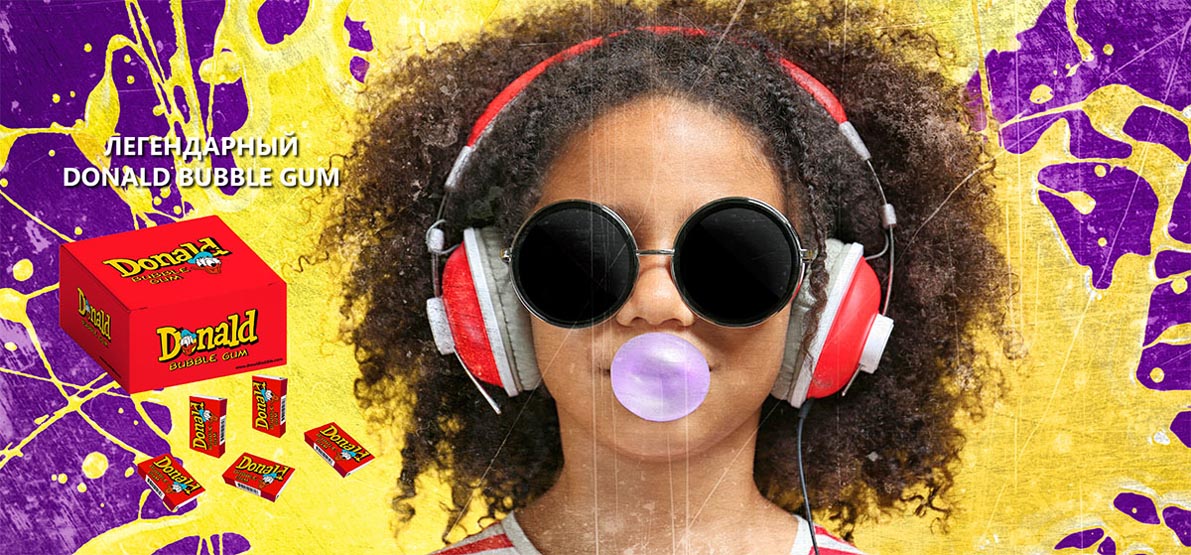 Donald Bubble Gum